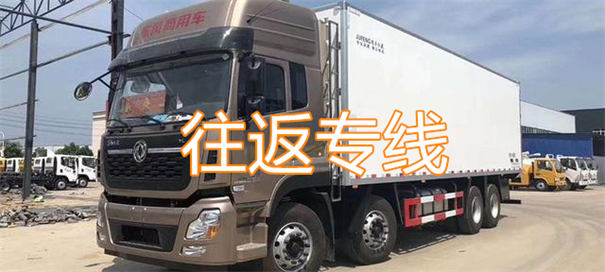 泰州到乡宁物流多少钱