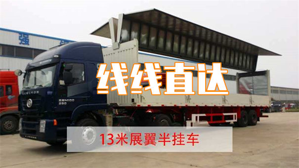 泰州到桂林物流价格表