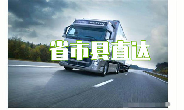泰州到湘潭物流一般多少钱