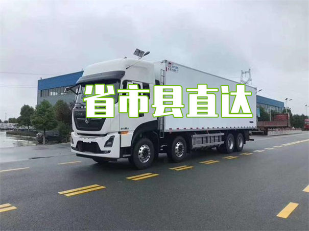 泰州到三亚货运公司-专线直达